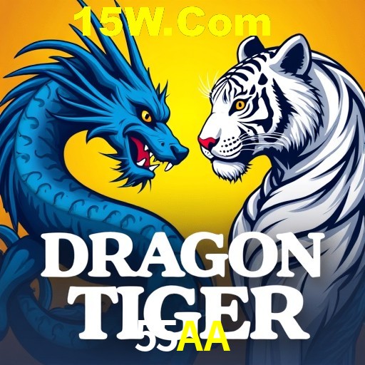 Games Directory 55AA