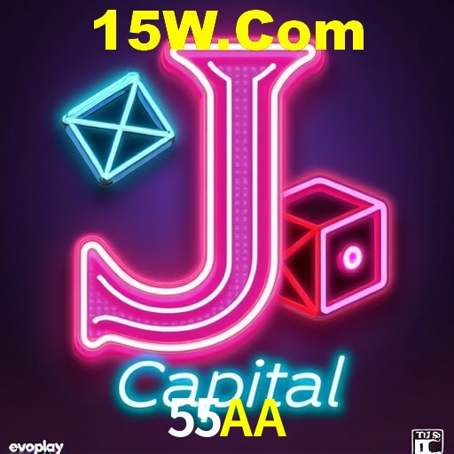 Ofertas Exclusivas 55AA